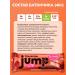 Jump Bio Protein bars MIX 4 tastes 12 pcs 40 g - Buy Online on GoSupps.com