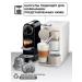 Nespresso Coffee in capsules for coffee machine Buenos Aires 10 pcs - Buy Online on GoSupps.com