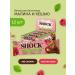 FitnessShock Bangs without sugar vegan raspberries - Buy Online on GoSupps.com