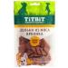 Titbit Dog treats slices from rabbit meat 100g 2 pcs - Buy Online on GoSupps.com