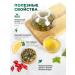 Belukha Foothills Herbal tea with an orange zest raspberry nettles 55 g - Buy Online on GoSupps.com