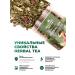 Belukha Foothills Herbal tea with an orange zest raspberry nettles 55 g - Buy Online on GoSupps.com