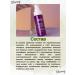 Paula's Choice Powerful anti -aging serum from pigmentation 30 ml - Buy Online on GoSupps.com