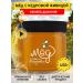 Honey of the Mamdeev family Honey with cedar gum useful sweets pp healthy lifestyle