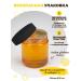 Honey of the Mamdeev family Honey with ginger and turmeric useful sweets pp healthy lifestyle - Buy Online on GoSupps.com