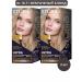 Studio Professional Gray hair Ultra 10.71 Pearl Blond 2pcs