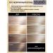Studio Professional Gray hair Ultra 10.71 Pearl Blond 2pcs - Buy Online on GoSupps.com
