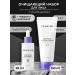 Skin&Lab Facial cleansing set with panthenol