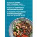 Chim-Chim Buckwheat noodles 250 g - Buy Online on GoSupps.com