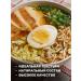 Chim-chim Lapsha egg ramen 250 g - Buy Online on GoSupps.com