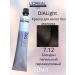L'Oreal Professionnel L'real dialight 7.12 Toning paint 50ml