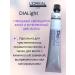 L'Oreal Professionnel L'real dialight 7.12 Toning paint 50ml - Buy Online on GoSupps.com