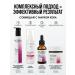 KORA PROFESSIONAL Cleaning gel for oily and combined skin - Buy Online on GoSupps.com