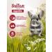 Sultan Appetite chinchilla feed 700 grams - Buy Online on GoSupps.com