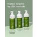 Green Era Foam for washing the face cleansing 150ml - Buy Online on GoSupps.com