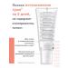AVENE Aven Xeraacalm A.D Cream 200 ml - Buy Online on GoSupps.com