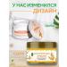 Nefertiti Cream carrots and honey for the face and body 75 g - Buy Online on GoSupps.com