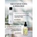 RODA ROJI Night lifting - Facial mask indelible Korea 60 ml - Buy Online on GoSupps.com