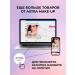 Astra Make-Up Lipstick lip matte persistent moisturizing liquid - Buy Online on GoSupps.com