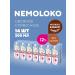 Nemoloko Cream oatmeal 0.2l (14 pcs)