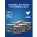 Brit Cat food is wet 100g x 12 pcs