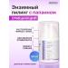 Mesomatrix Professional Enzymal peeling to cleanse pores