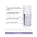 Mesomatrix Professional Enzymal peeling to cleanse pores - Buy Online on GoSupps.com