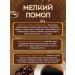 KURUKAHVECI MEHMET EFENDI Turkish coffee ground Mehmet Efendi 4 packs - Buy Online on GoSupps.com