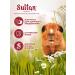 Sultan Feed for guinea pigs main 400 grams - Buy Online on GoSupps.com