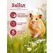 Sultan Hypoallergenic feed for hamsters 400g - Buy Online on GoSupps.com