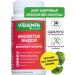 VIDAMIN EXTRA Complex inositol Indol + B9 folic acid 800 mg