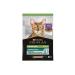 PRO PLAN Spider for sterilized cats with duck sauce 85 g x 26 pcs - Buy Online on GoSupps.com