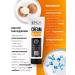 EPICA Nutritiius nutrition cream 250 ml - Buy Online on GoSupps.com
