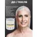 Aminofood Peptide collagen powder with vitamin C - Buy Online on GoSupps.com