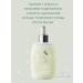 Alfaparf Milano SDL SCALP CALMING TONIC 125  - Buy Online on GoSupps.com