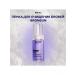 Bronsun Foam for cleansing the eyebrows of Brondes 100 ml