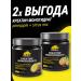 Prime Kraft 2 pcs creatine Creatine monohydrate citrus mix+pineapple 200g