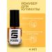 Fogis Remover for the cuticle