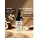 SYNERGETIC Hand and body cream and macadamia oil 380ml - Buy Online on GoSupps.com
