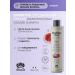 Farmagan Shampoo for hair volume Professional 250ml