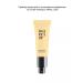 Make-up factory Makeup base moisturizing protective primer UV Protection