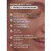 The Right Cosmetics Fluid cream for face anti -aging from wrinkles with niacinamide - Buy Online on GoSupps.com
