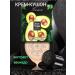Mashrab Shop Face Kushon Tonal cream bb with avocado - Buy Online on GoSupps.com