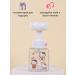 Kadriel&Co Liquid soap for hand Hello Kitty - Buy Online on GoSupps.com