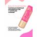 VIVIENNE SABO Balm fantaisie lips tone 03 beige flickering - Buy Online on GoSupps.com