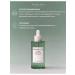 SKIN1004 Centella Tea-Trica Relief ampoule soothing - Buy Online on GoSupps.com