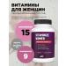PROTEINCOMPANY Vitamins for women Complex 120 tab. Multivitamins - Buy Online on GoSupps.com