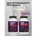 PROTEINCOMPANY Vitamins for women Complex 120 tab. Multivitamins - Buy Online on GoSupps.com