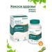 Himalaya Since 1930 Shatavari Shatavari for women in tablets 60 tablets. in the unit