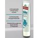 PKK Vesna Face cream hyaluronic 2pcs - Buy Online on GoSupps.com